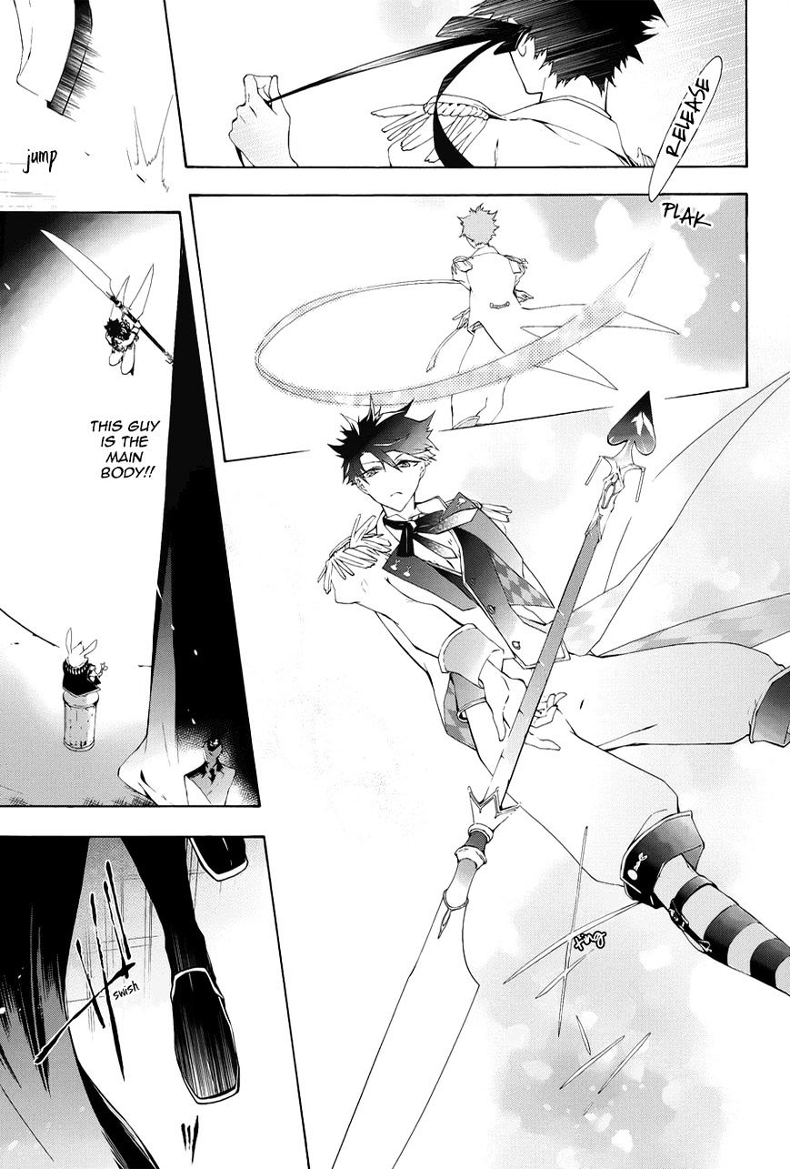 Kaitou Alice (Kurage Ichi) Chapter 1 #48