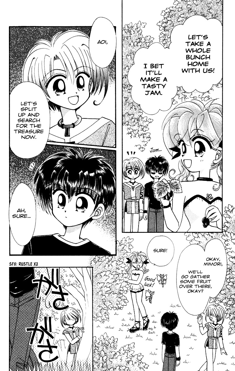 Kero Kero Chime Chapter 31.2 #17