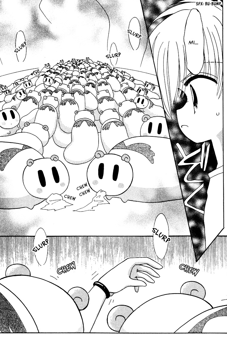 Kero Kero Chime Chapter 31.2 #32