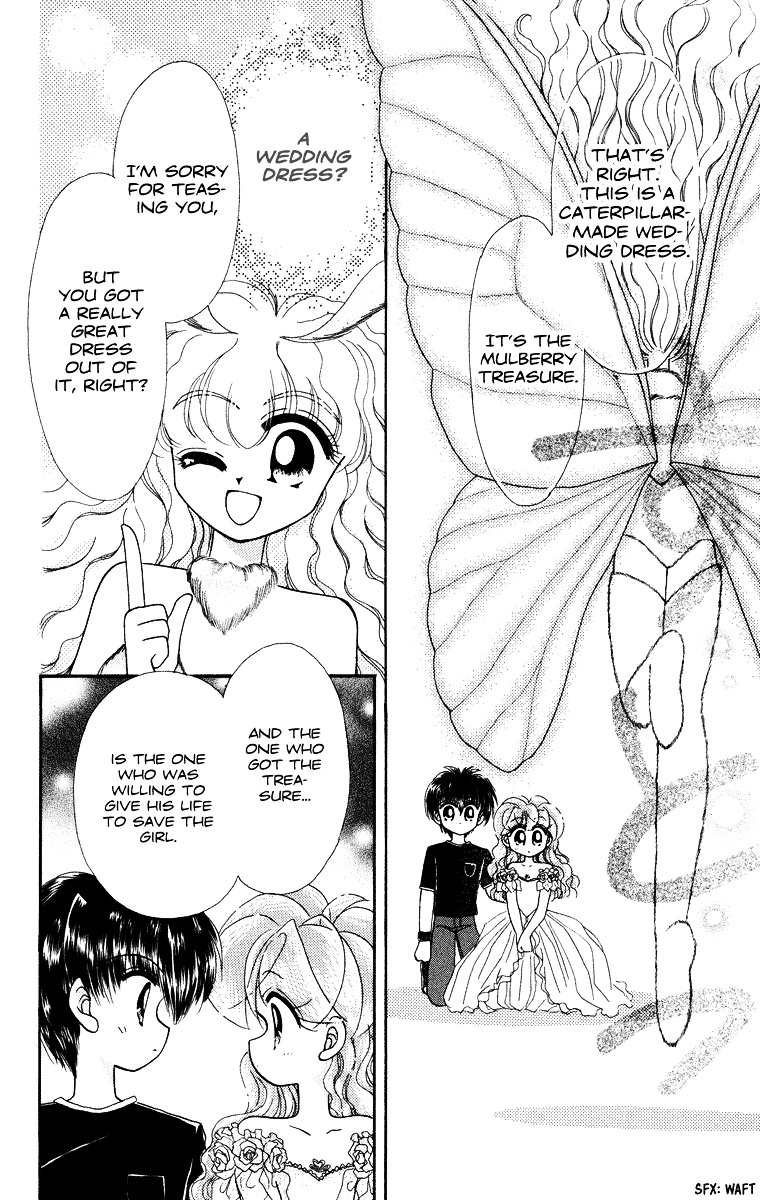 Kero Kero Chime Chapter 31.2 #37