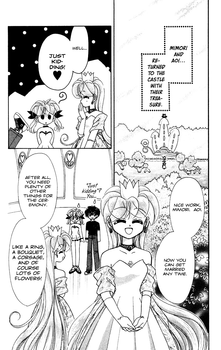 Kero Kero Chime Chapter 31.2 #39