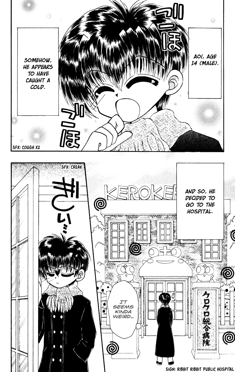 Kero Kero Chime Chapter 31.1 #3