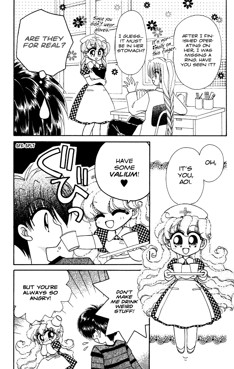 Kero Kero Chime Chapter 31.1 #6