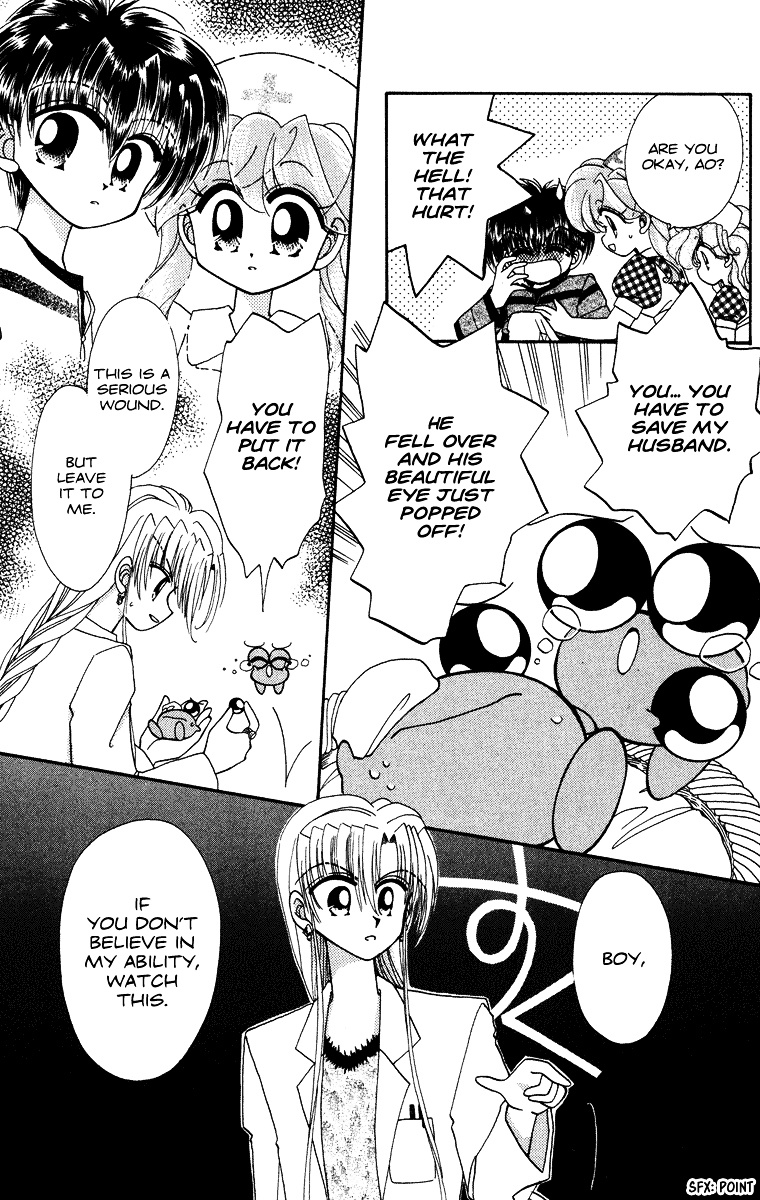 Kero Kero Chime Chapter 31.1 #8