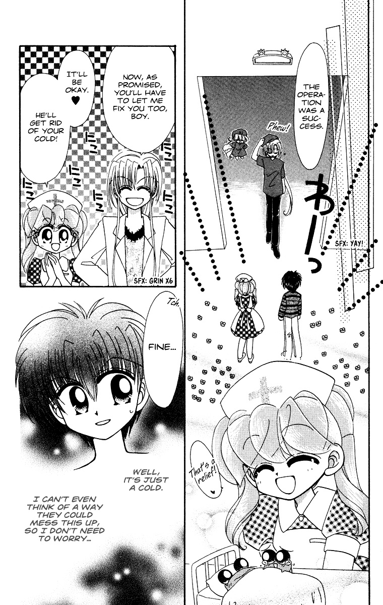 Kero Kero Chime Chapter 31.1 #10