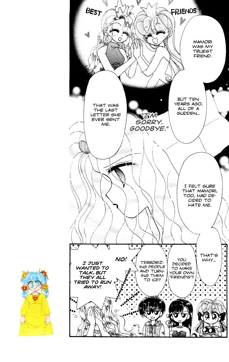 Kero Kero Chime Chapter 28 #6