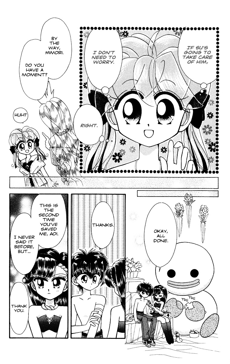 Kero Kero Chime Chapter 28 #9