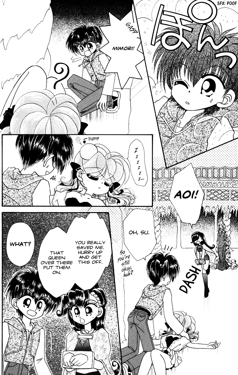 Kero Kero Chime Chapter 27 #17