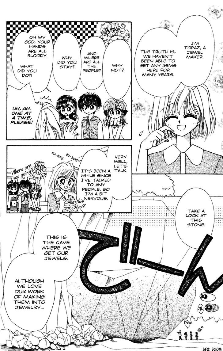 Kero Kero Chime Chapter 26 #7