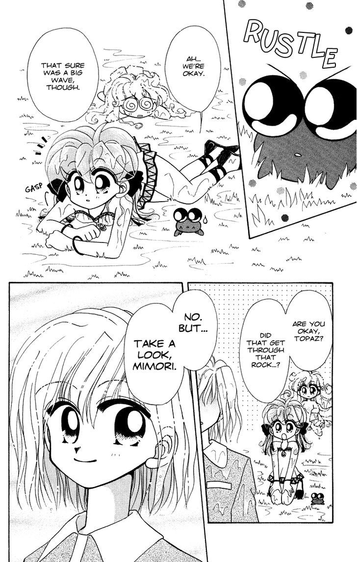 Kero Kero Chime Chapter 26 #19