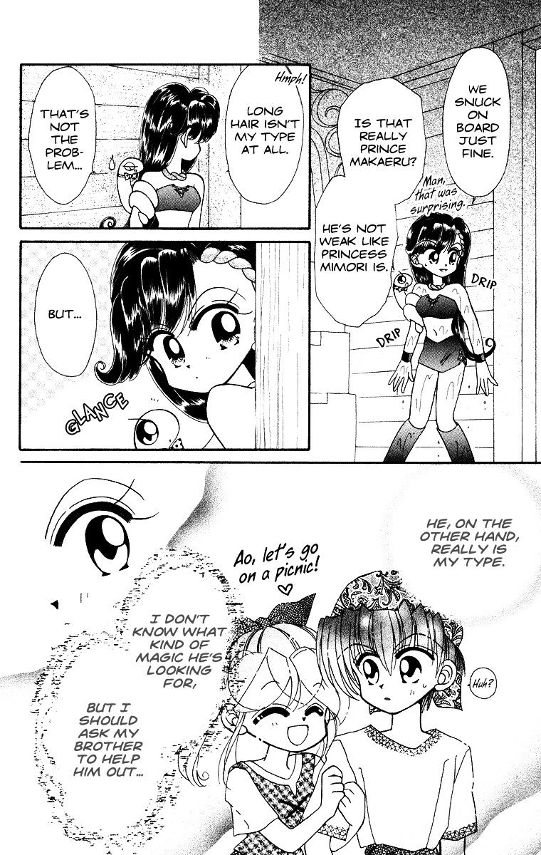 Kero Kero Chime Chapter 22 #15