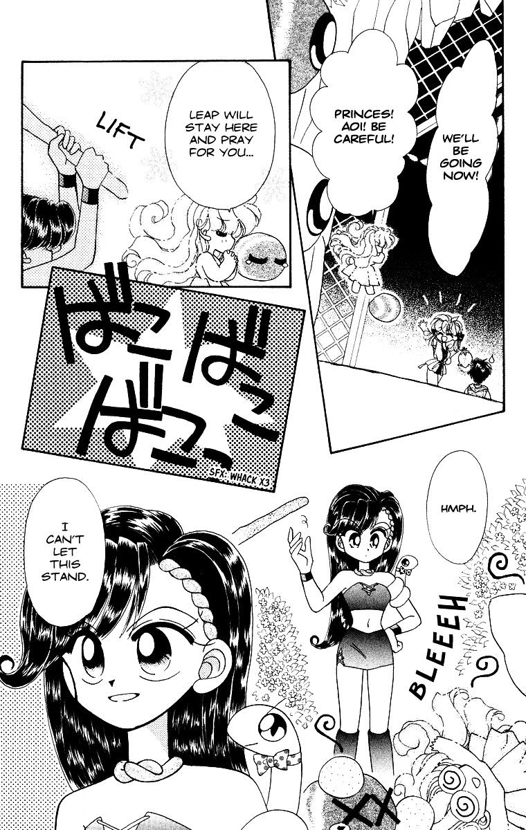 Kero Kero Chime Chapter 23 #9