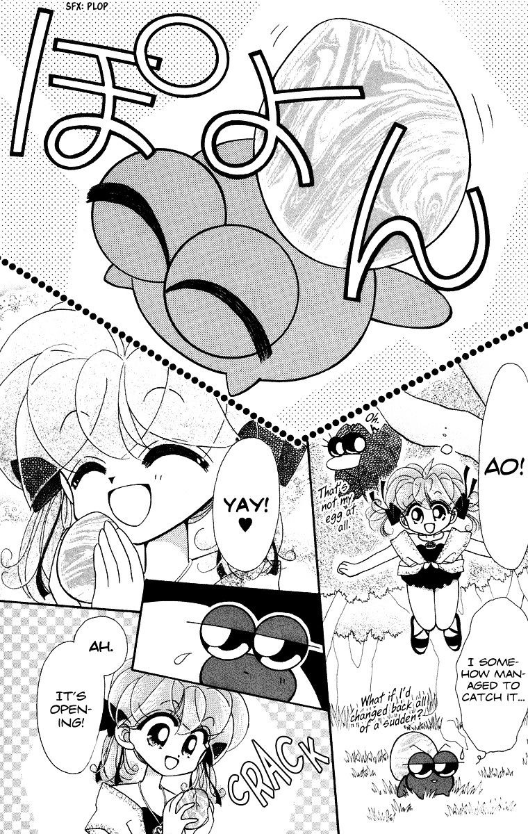 Kero Kero Chime Chapter 21.2 #12