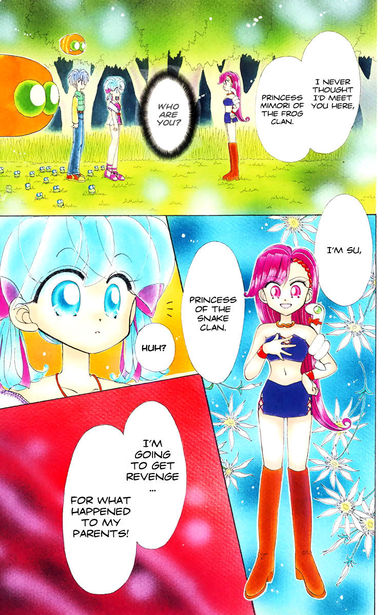 Kero Kero Chime Chapter 18 #2