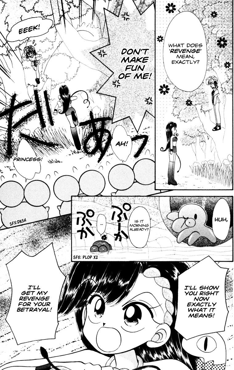 Kero Kero Chime Chapter 18 #7