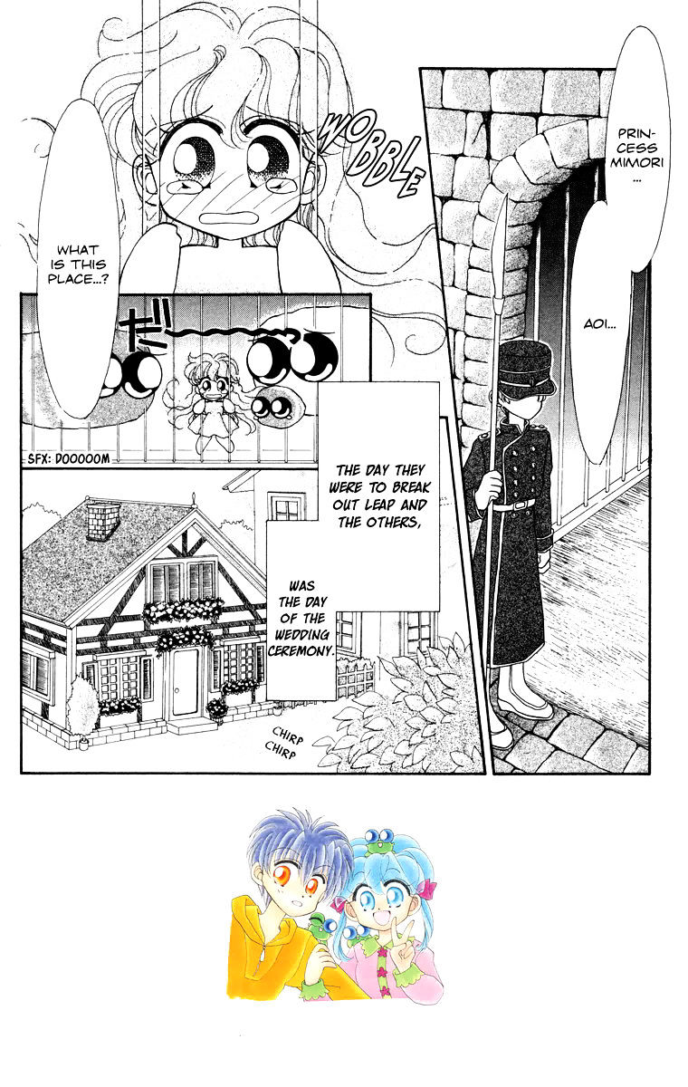 Kero Kero Chime Chapter 15 #5