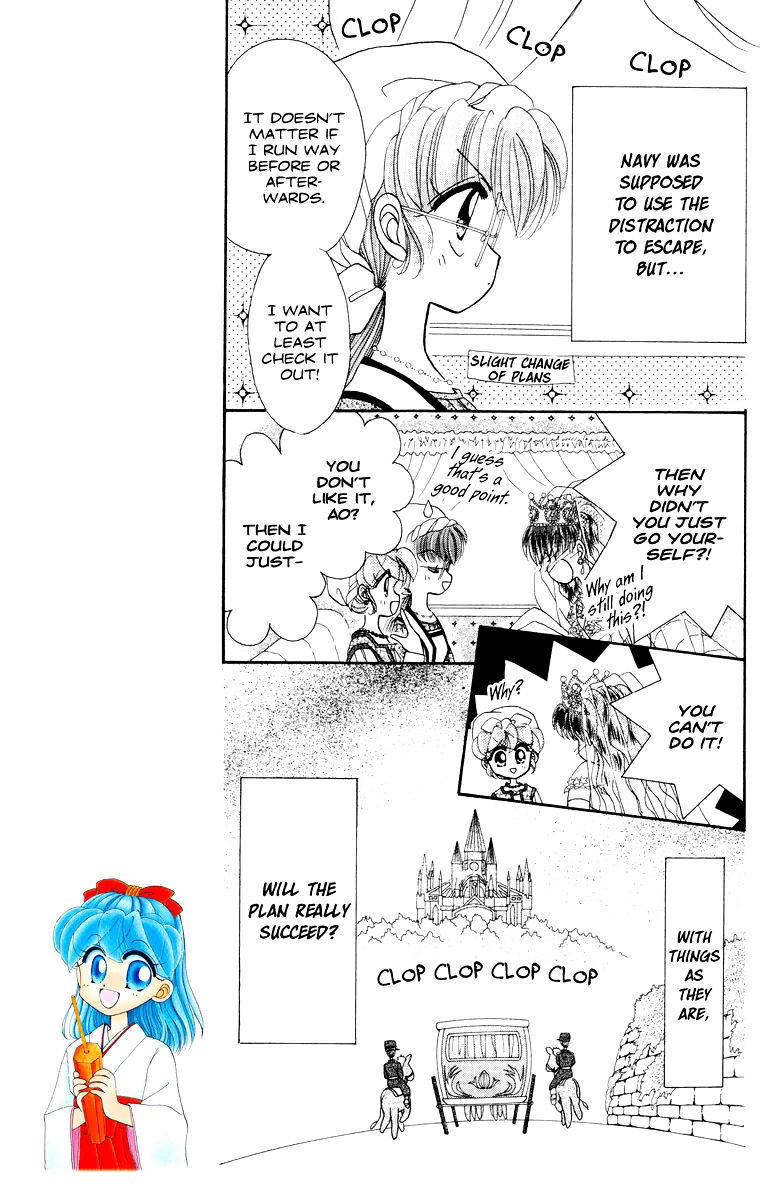 Kero Kero Chime Chapter 15 #8