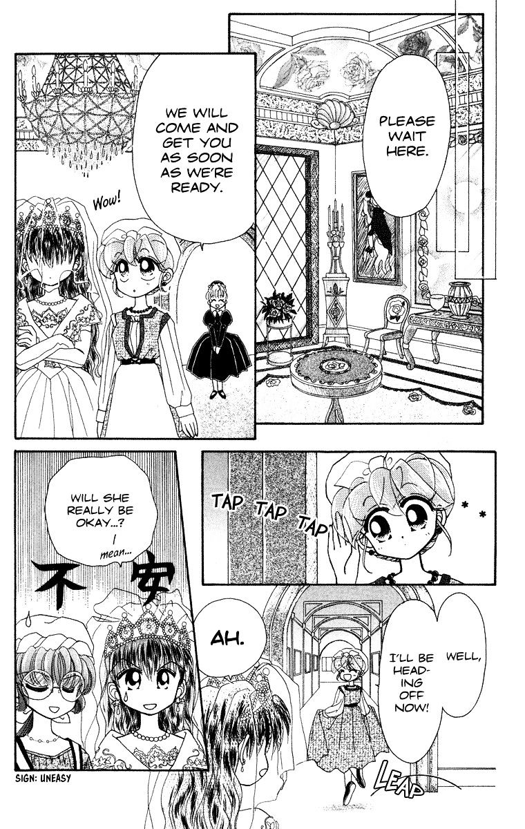 Kero Kero Chime Chapter 15 #9