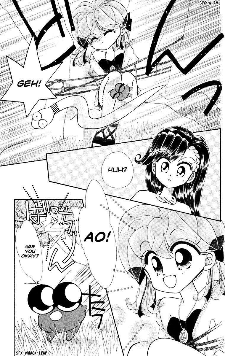 Kero Kero Chime Chapter 18 #13