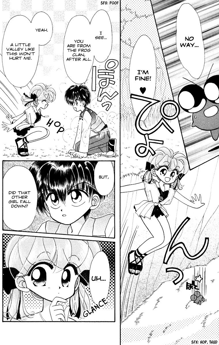 Kero Kero Chime Chapter 18 #16