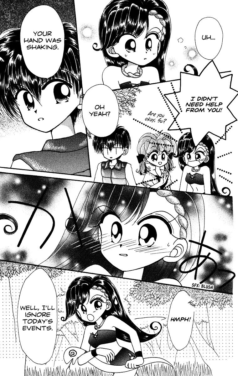 Kero Kero Chime Chapter 18 #19