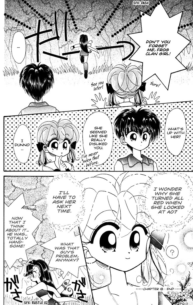 Kero Kero Chime Chapter 18 #20