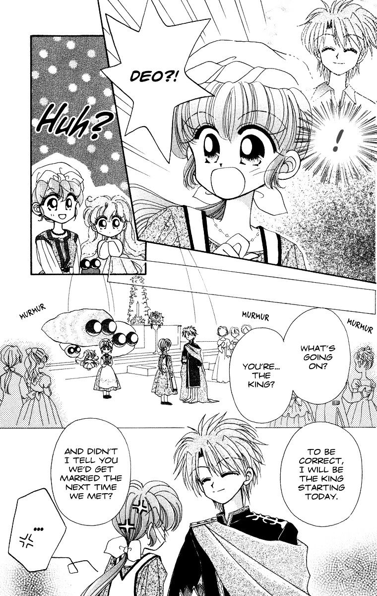 Kero Kero Chime Chapter 15 #20