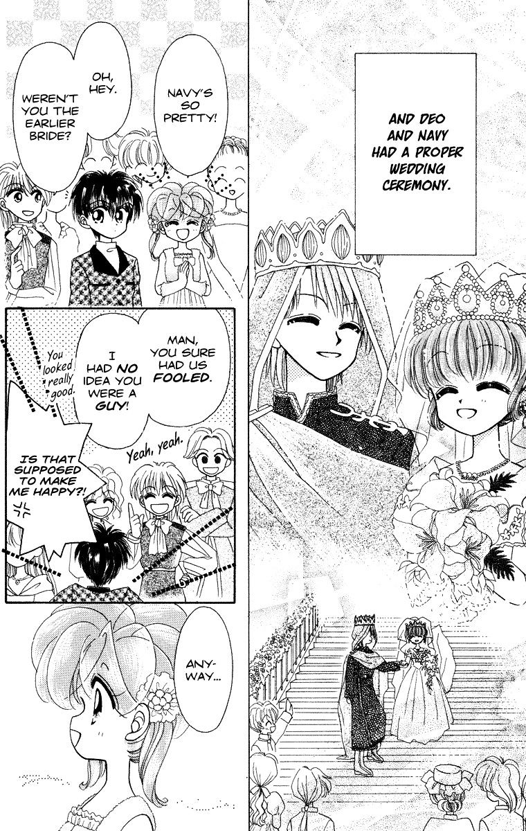 Kero Kero Chime Chapter 15 #23