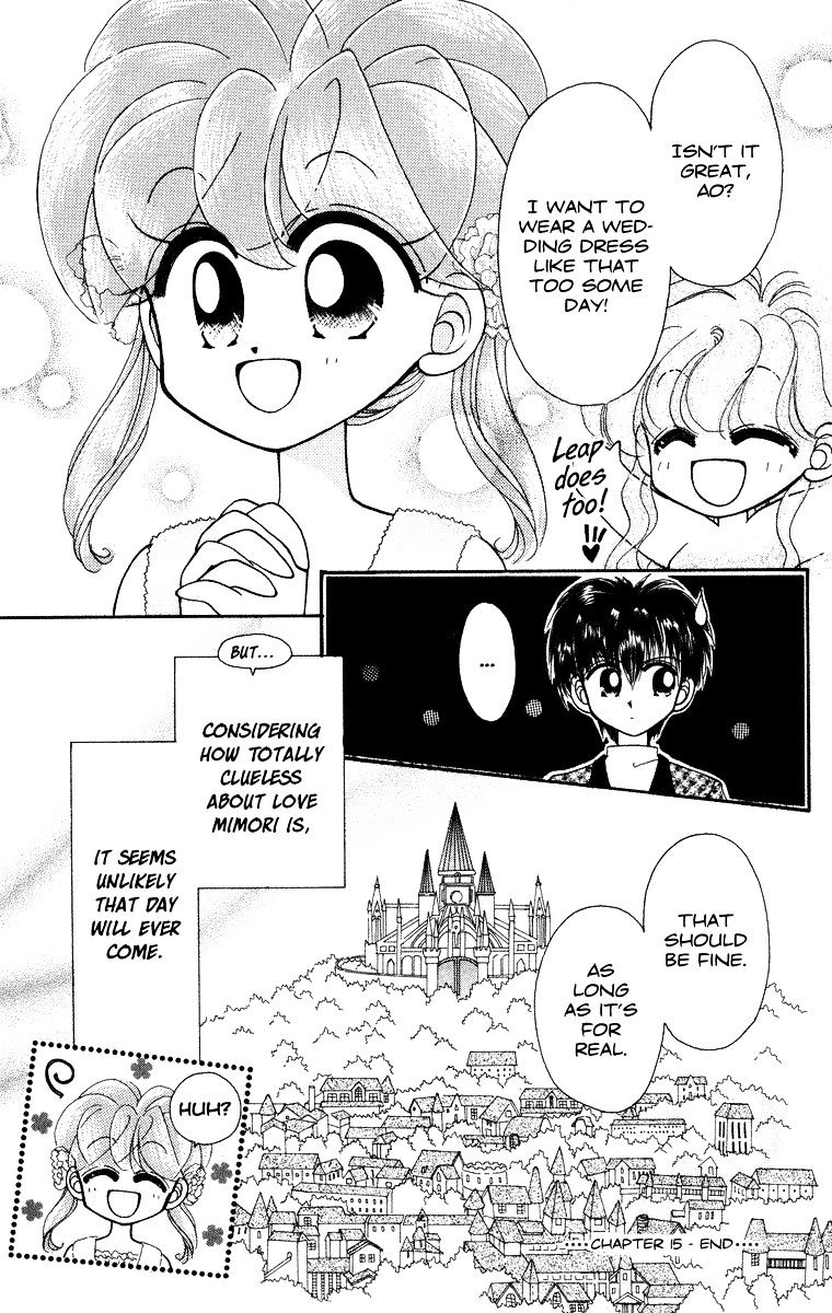 Kero Kero Chime Chapter 15 #24