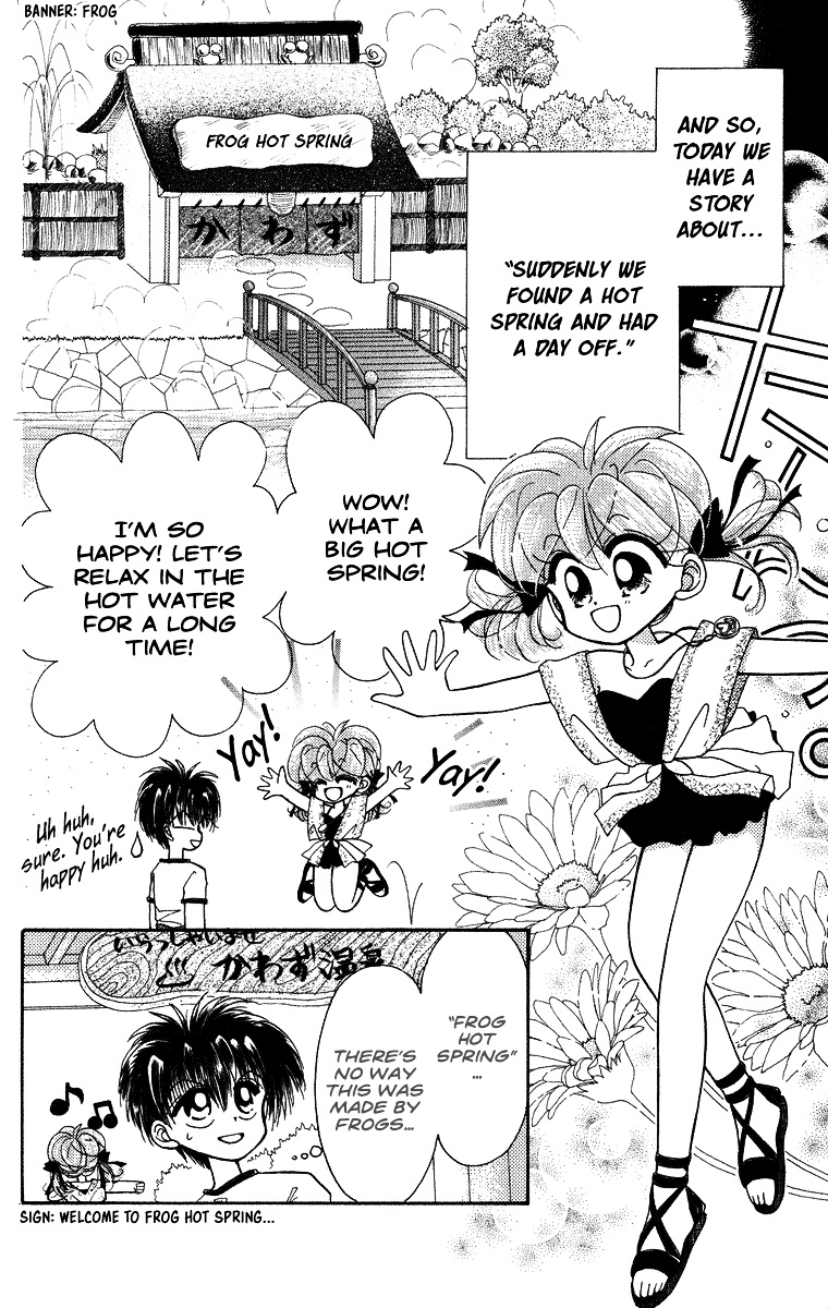 Kero Kero Chime Chapter 14.1 #5