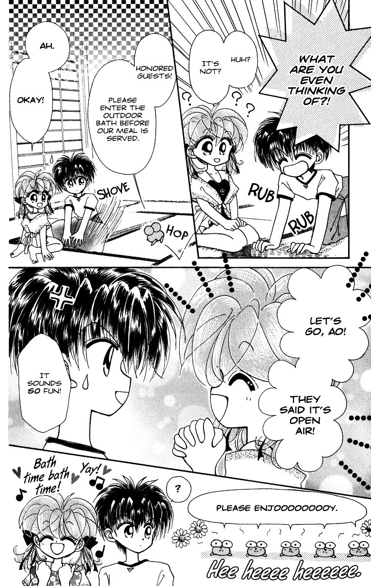 Kero Kero Chime Chapter 14.1 #9