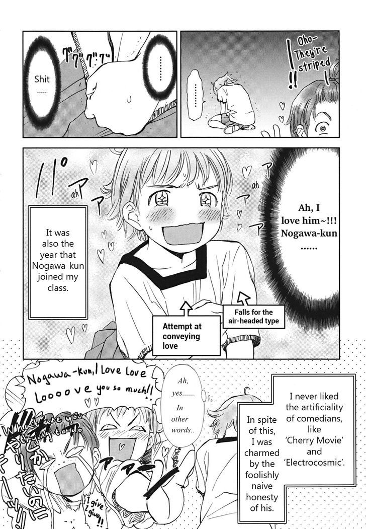 Hajimari No Hako Chapter 4 #11