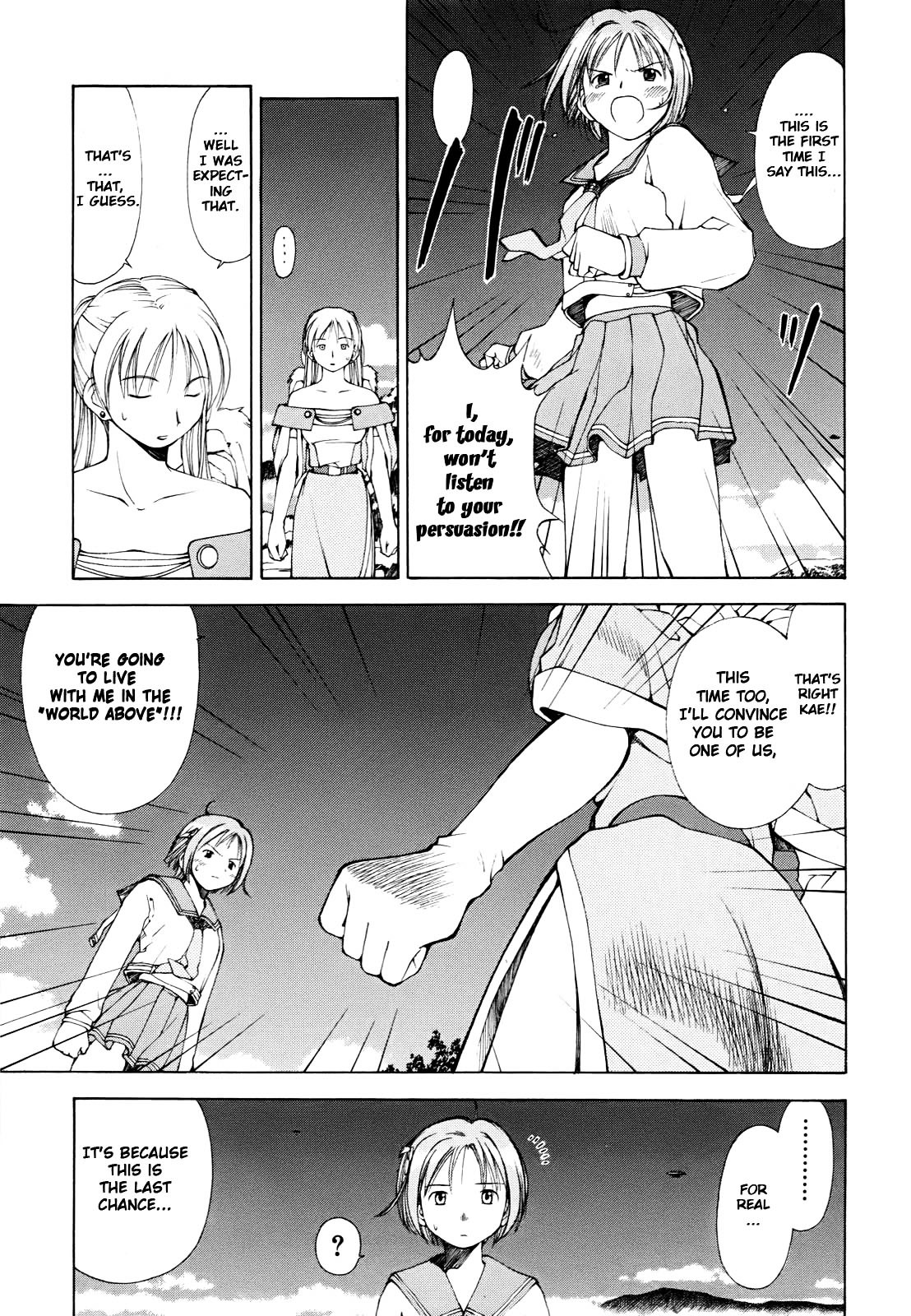 Hajimari No Hako Chapter 5 #15