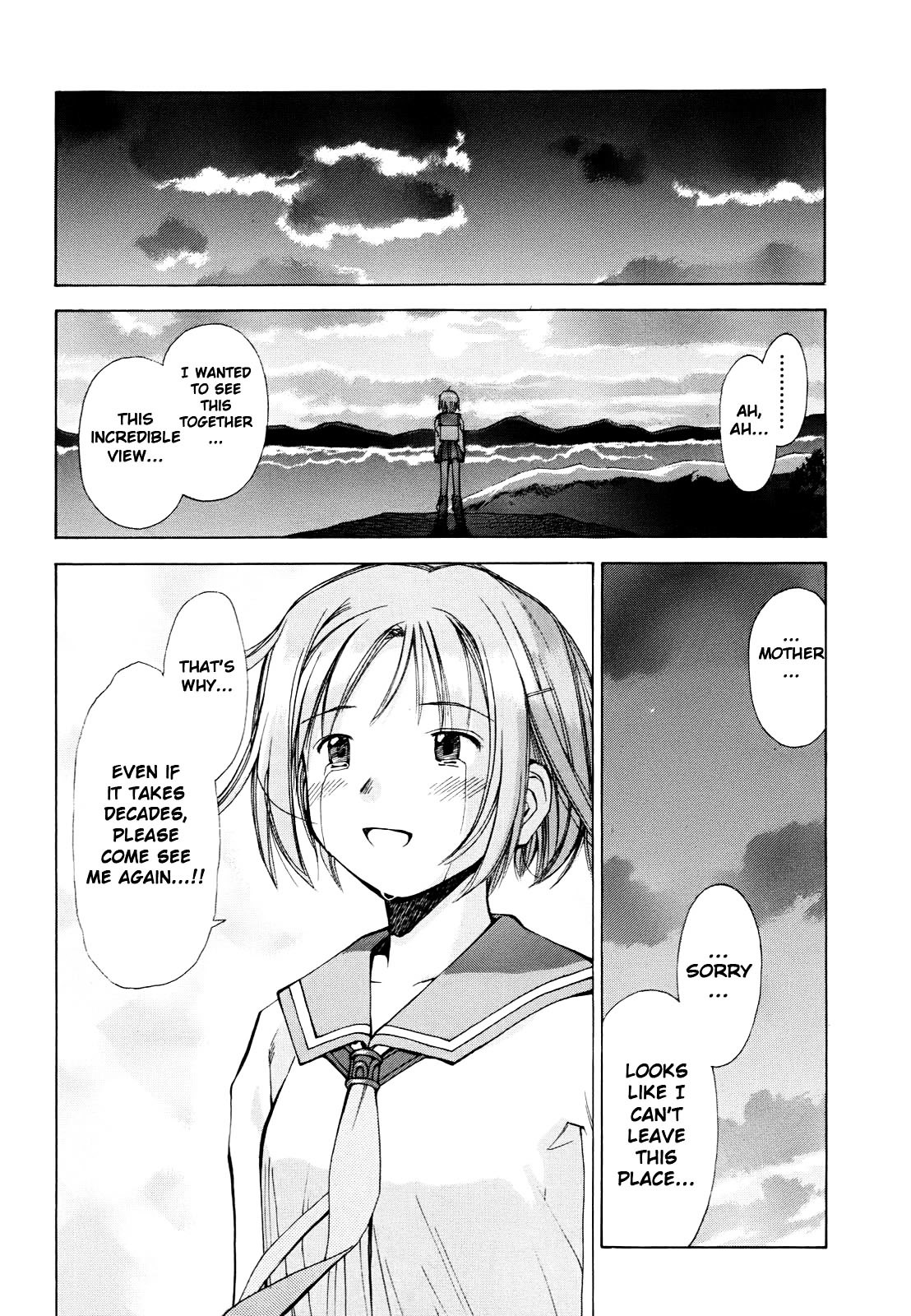 Hajimari No Hako Chapter 5 #35