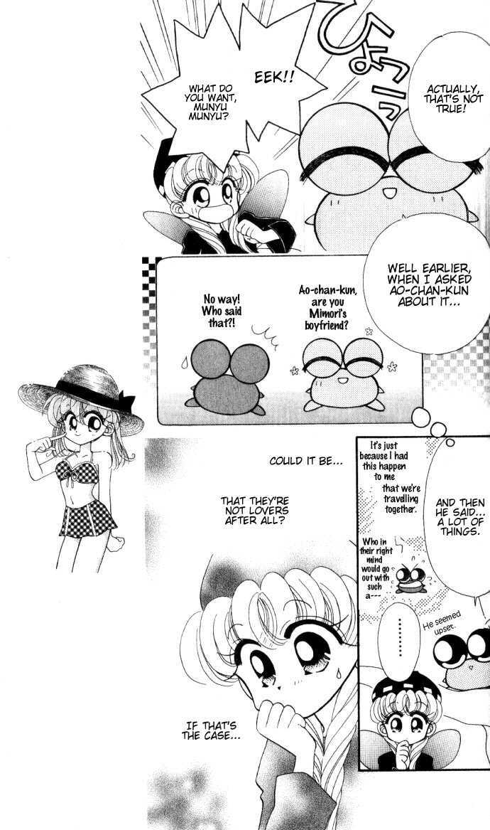 Kero Kero Chime Chapter 12 #7