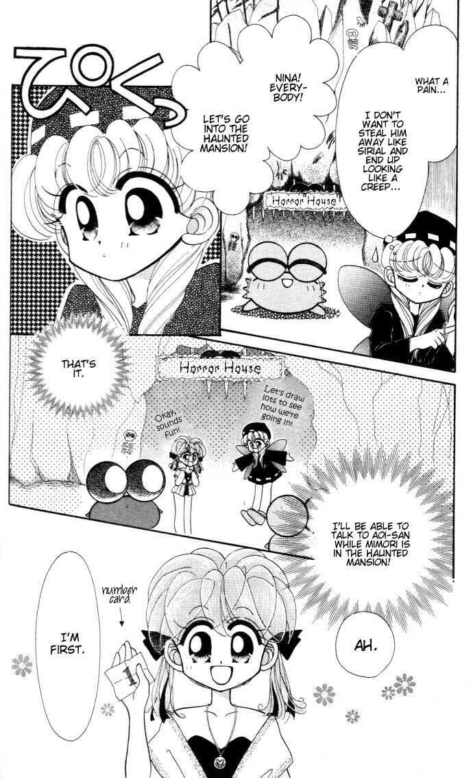 Kero Kero Chime Chapter 12 #10