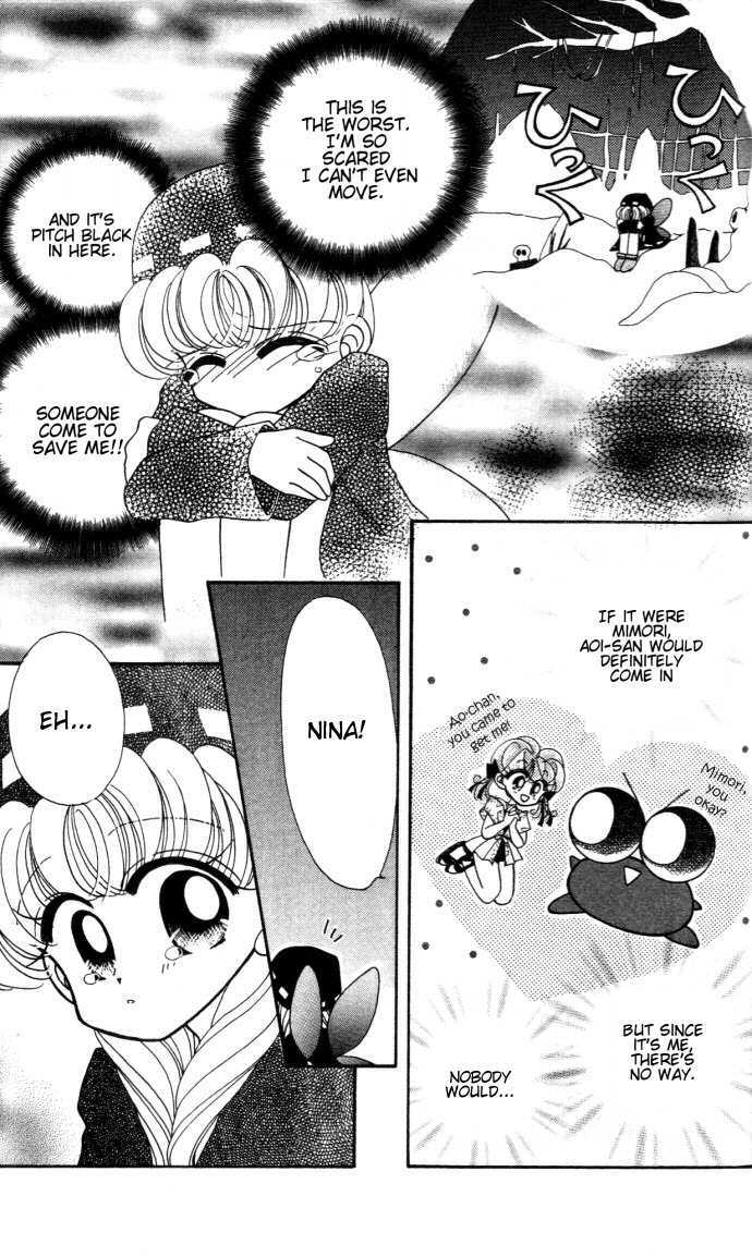 Kero Kero Chime Chapter 12 #17