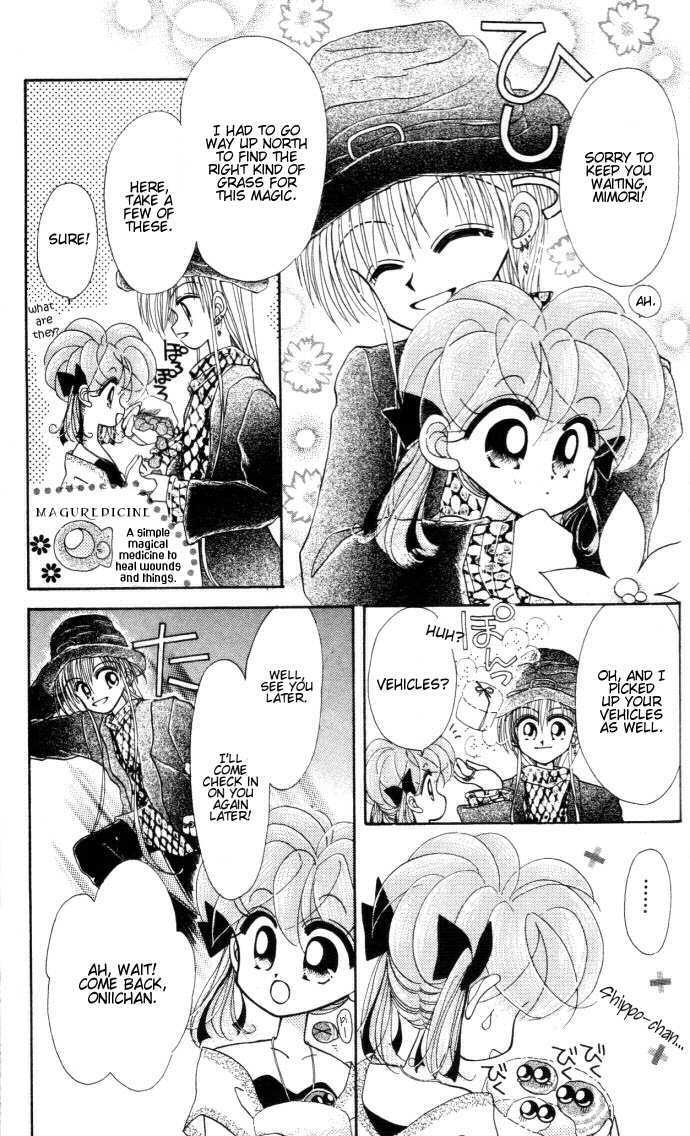 Kero Kero Chime Chapter 12 #23