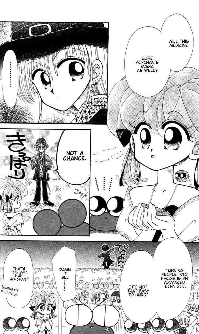 Kero Kero Chime Chapter 12 #24