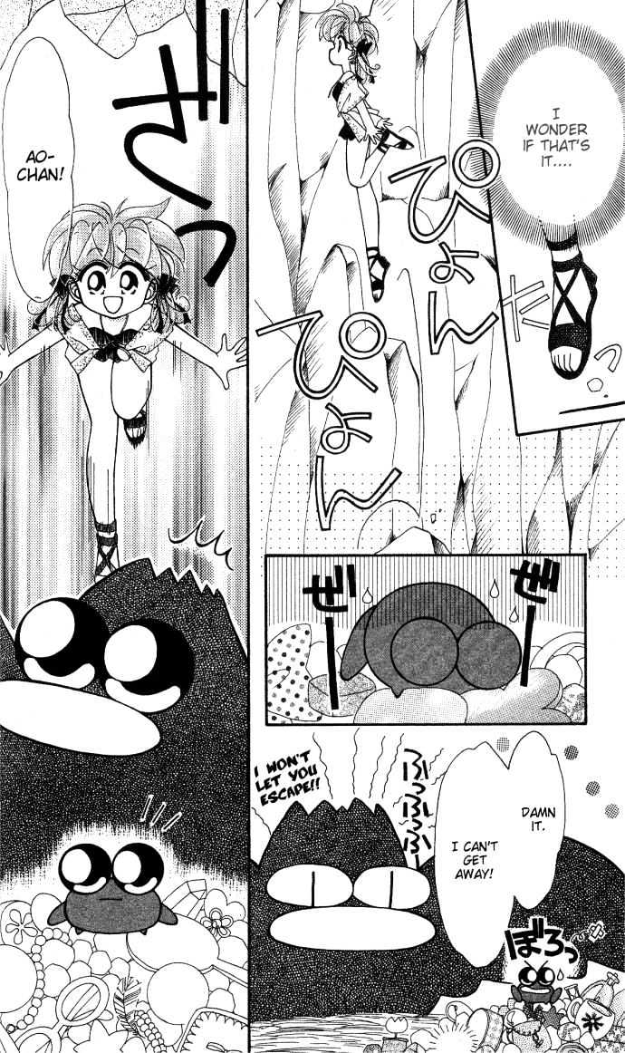 Kero Kero Chime Chapter 9 #21