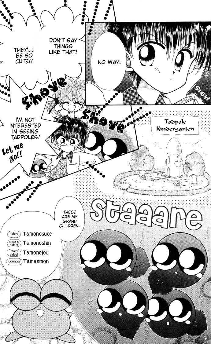 Kero Kero Chime Chapter 8 #9