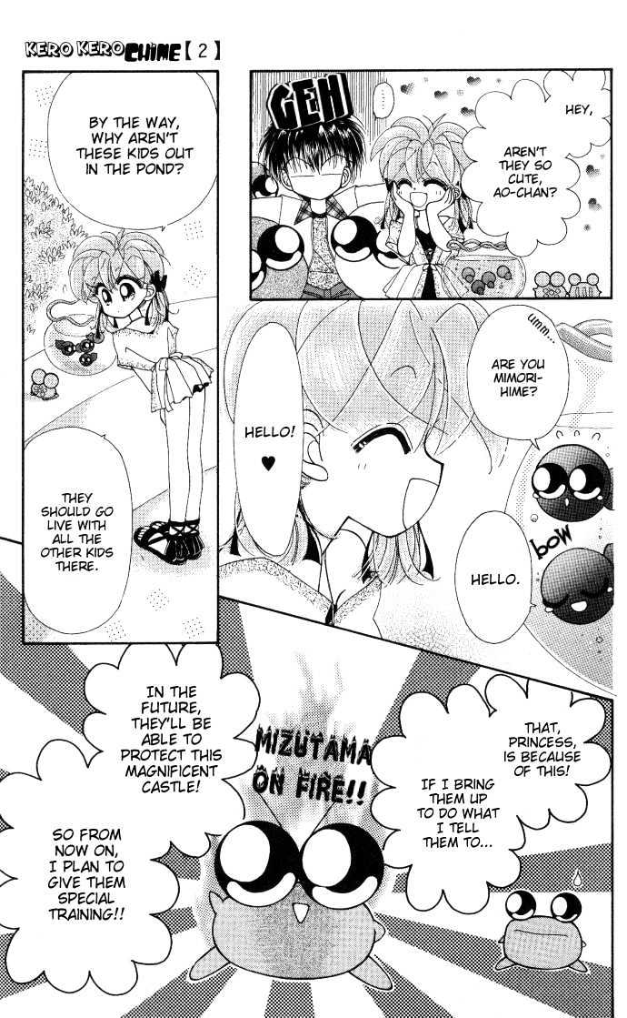 Kero Kero Chime Chapter 8 #10