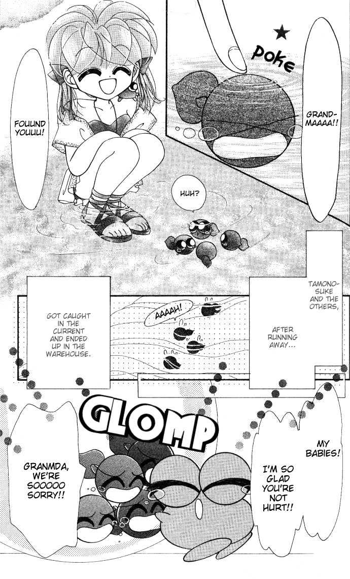 Kero Kero Chime Chapter 8 #24