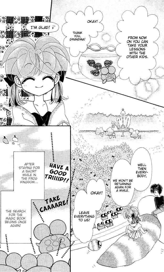 Kero Kero Chime Chapter 8 #25