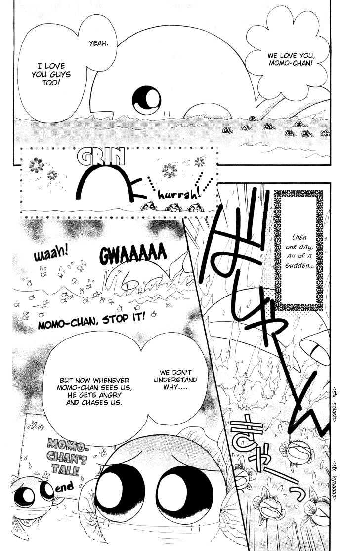 Kero Kero Chime Chapter 6 #16