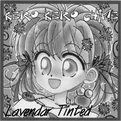 Kero Kero Chime Chapter 3 #1