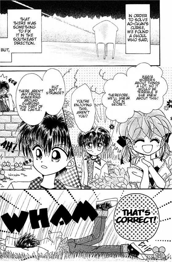 Kero Kero Chime Chapter 3 #4