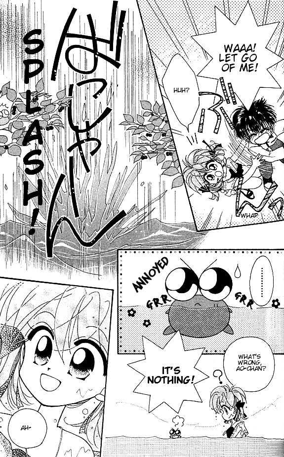 Kero Kero Chime Chapter 2 #15