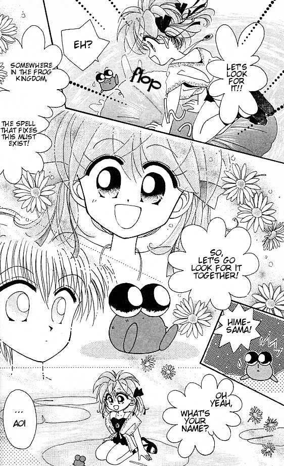 Kero Kero Chime Chapter 1.2 #11