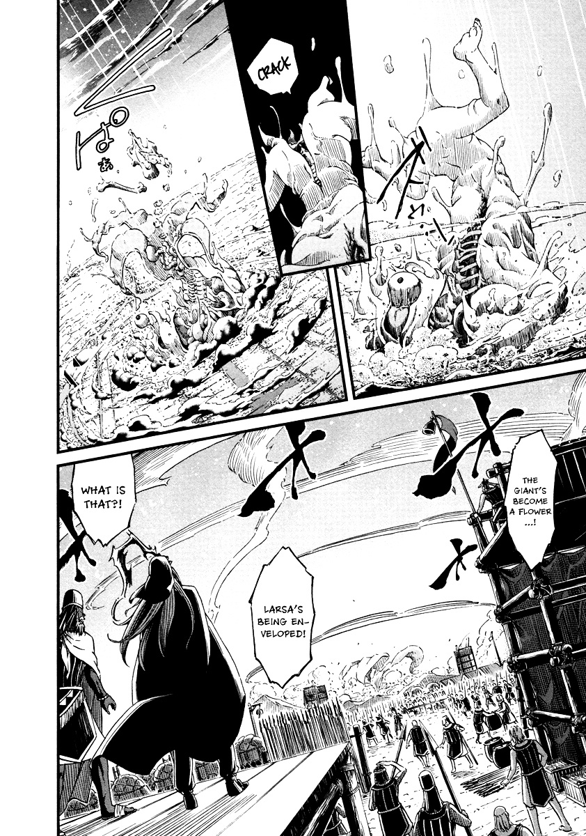 Shihou Sekai No Ou Chapter 28 #5